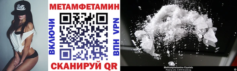 blacksprut зеркало  как найти   Карталы  Amphetamine VHQ 