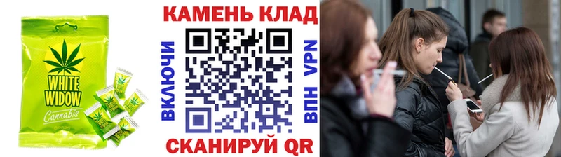 мега ONION Карталы Cannafood марихуана где найти наркотики