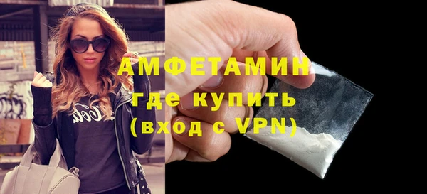 кокс Ростов