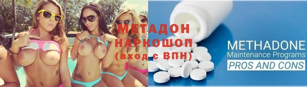 амф Аркадак