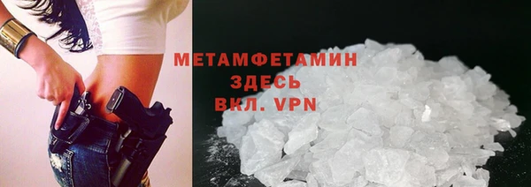 кокс Ростов