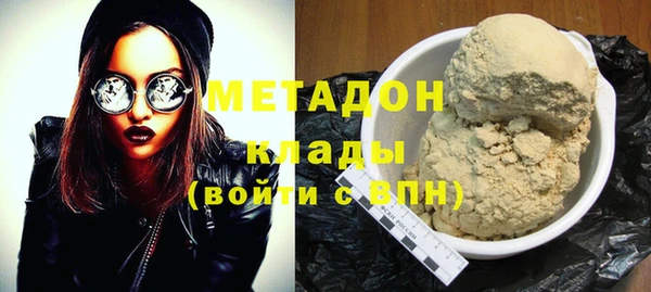 mdma Россошь