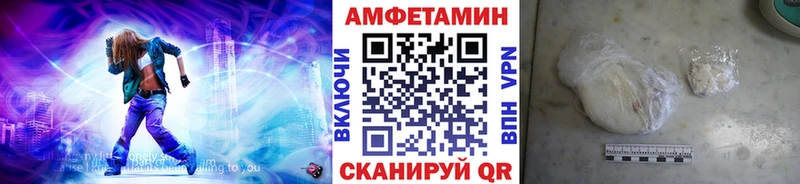 Метамфетамин Декстрометамфетамин 99.9%  Карталы 